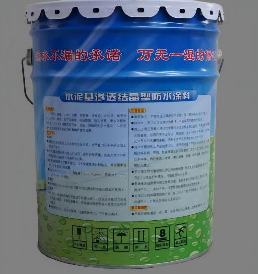 汨罗水泥基渗透结晶防水涂料