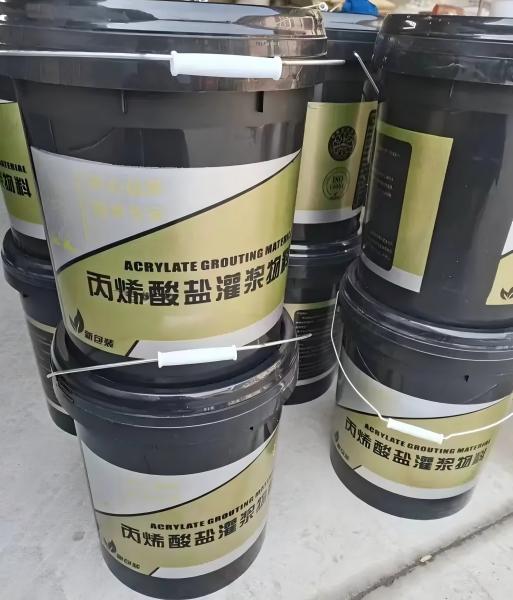 汨罗丙烯酸盐灌浆料
