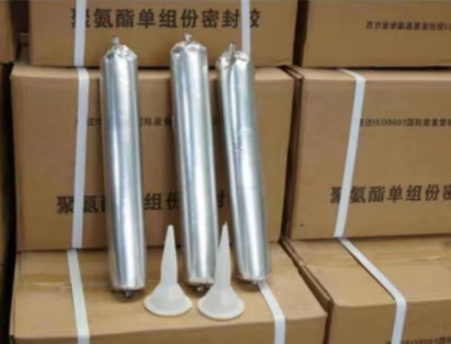 汨罗聚氨酯密封胶